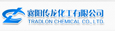 襄陽(yáng)傳龍化工有限公司